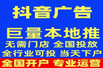 百度推广费用揭秘：不同行业案例分析